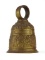 Antique Ecclesiastical Brass Sanctuary Bell with Latin Inscription