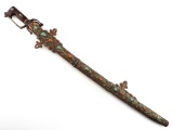 Spectacular Presentation Nimcha Sword Coral & Turquoise Encrusted Scabbard