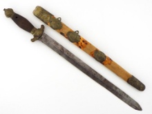 Chinese Copy of Wakizashi Sword, 22