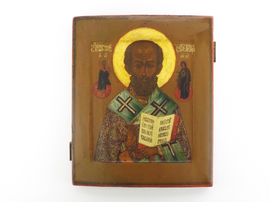 Russian 1800s Icon Egg Tempera & Kovcheg Wooden Panel