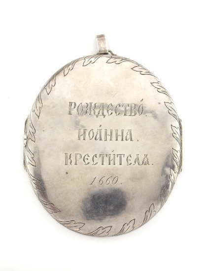 Imperial Russian SILVER DIPTYCH ICON Engraved Casing & Oil Miniatures