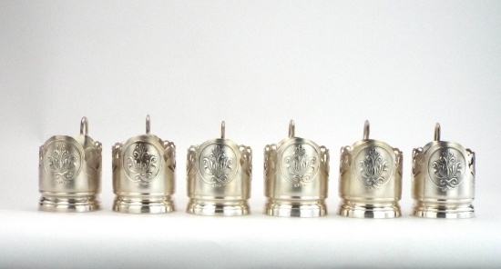 Soviet USSR Cold War Podstakannik Tea Glass Holder Set 875 SILVER