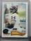Walter Payton 1982 Topps #302