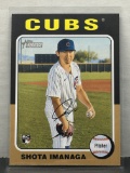 Shota Imanaga 2024 Topps Heritage High Series Rookie RC #564
