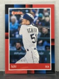 Ichiro 2022 Panini Donruss 1988 Retro (#973/2022) Nicknames #240
