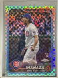 Shota Imanaga 2024 Topps Chrome Rookie Debut X-Fractor Refractor RC #USC95