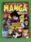 Ultimate Guide to Manga & Anime, Anniversary Spotlight Issue 2022