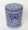 Chinese Blue & White Lidded Porcelain Vessel