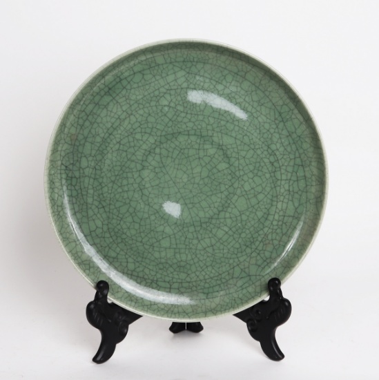 Large Chinese Celadon Plate