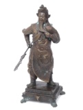 Chinese Bronze 