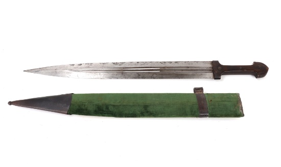 Massive Islamic Quadara Sword & Scabbard
