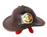 Japanese Jingasa Helmet