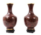 Gorgeous Pair of Red Chinese Cloisonne Vases