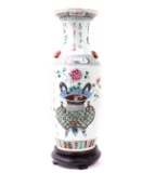 Beautiful Tall Chinese Porcelain Vase w/Stand