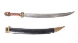 Russian Bebut Kindjal Dagger, circa 1912