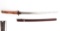 Signed Antique Japanese Katana & Scabbard