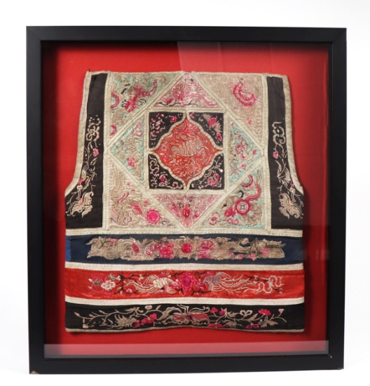 Asian Silk Nobleman's Embroidered Vest, Probably Mongolia 19th c.