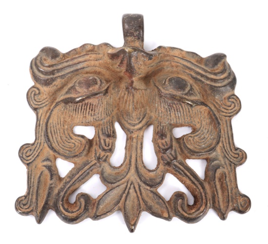 Chinese Bronze Belt Plaque