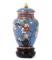 Chinese Cloisonne Ginger Jar with Stand