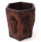 Beautiful Large Chinese Wood Carved Brush Pot