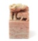 Nice Chinese Natural Shoushan Stone Carved Seal Stamp