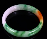 Gorgeous Chinese Rainbow Jade Bangle Bracelet