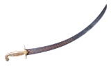 European Gilt & Blued Sword