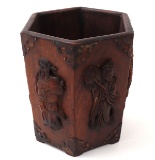 Beautiful Large Chinese Wood Carved Brush Pot