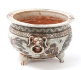 Lively Chinese Porcelain Tripod Planter