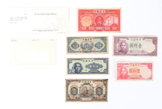 Group of Various Chinese Currency Bank Notes