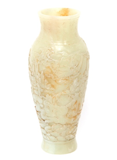 Chinese Heavy Hardstone Vase, Landscape