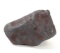 Wonderful Ancient Meteorite Specimen, 281 Grams