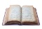 Large Antique (Arabic) Koran, Rebound