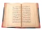 Islamic Prayer Book in Arabic