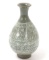 Beautiful Korean Celedon Glazed Vase