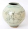 Gorgeous Korean Celadon Glazed Peach Shaped Jug