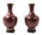 Gorgeous Pair of Red Chinese Cloisonne Vases