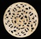 Chinese Hardstone Bi Disc Carving