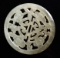 Beautiful Chinese Openwork White Jade Plaque
