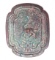 Chinese Bronze Rectangular Mirror