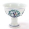 Chinese Porcelain Wine Cup