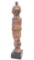 Songye Peoples Ritual Double Figure