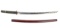 Japanese Katana Sword, Signed
