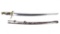 Japanese Police Sword w/ Old Blade