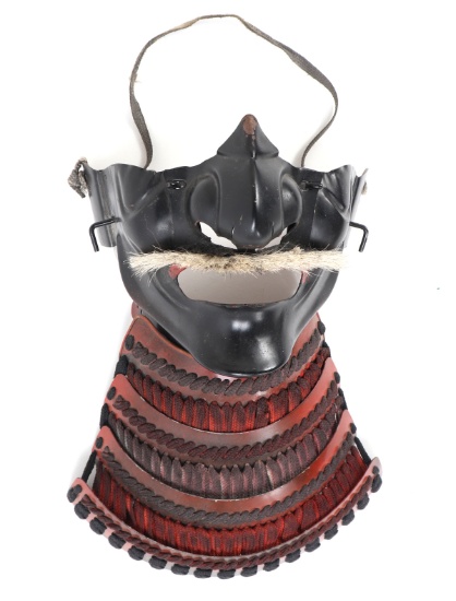 Japanese Armour Menpo Mask