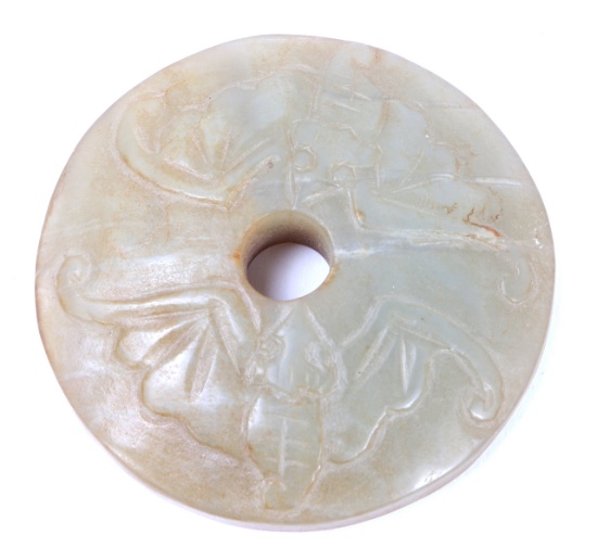 Lovely Chinese Jade Bat Bi-Disc