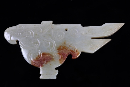 Chinese Nephrite Jade Avian Pendant