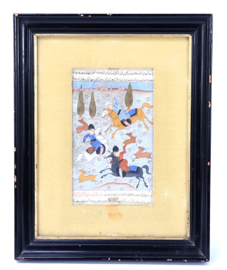 Persian Watercolor Scene of Hunters on Horseback