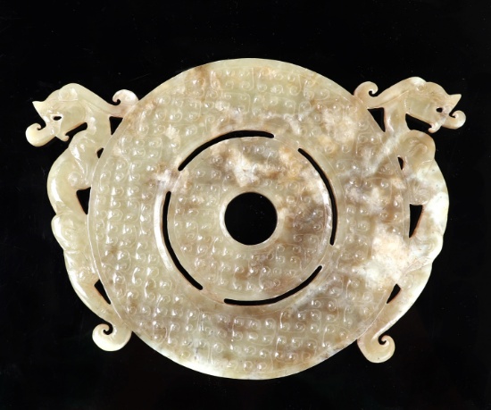 Chinese Warring State Style Double Dragon Carved Jade Disk