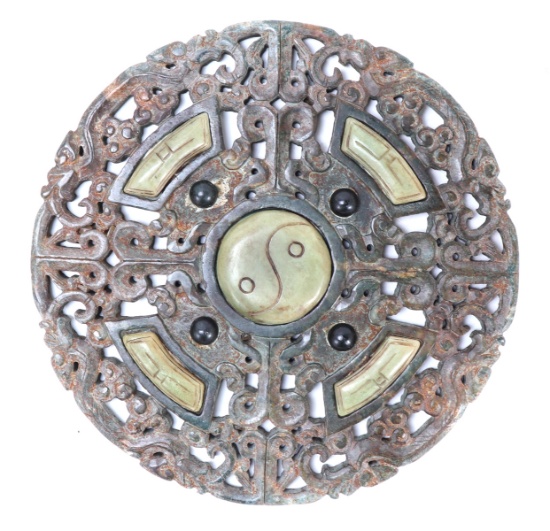 Chinese Hardstone Openwork Wall Plaque